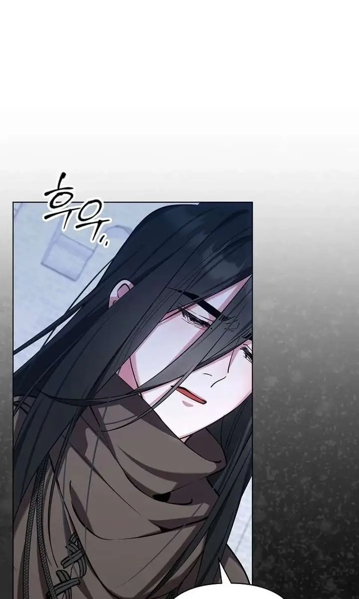 The Fake Master Who Accidentally Became the Strongest Chapter 36 Page 28
