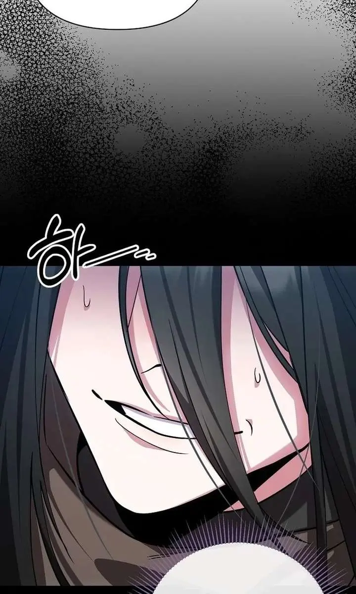 The Fake Master Who Accidentally Became the Strongest Chapter 36 Page 42