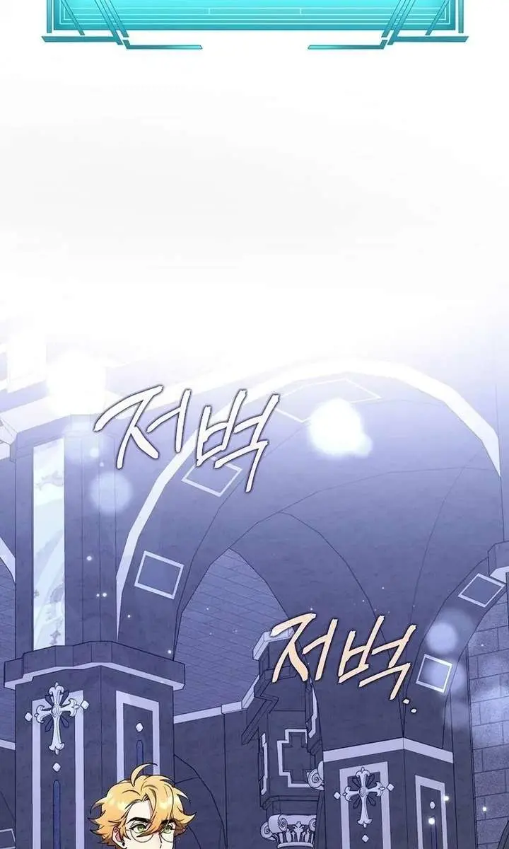 The Fake Master Who Accidentally Became the Strongest Chapter 37 Page 39
