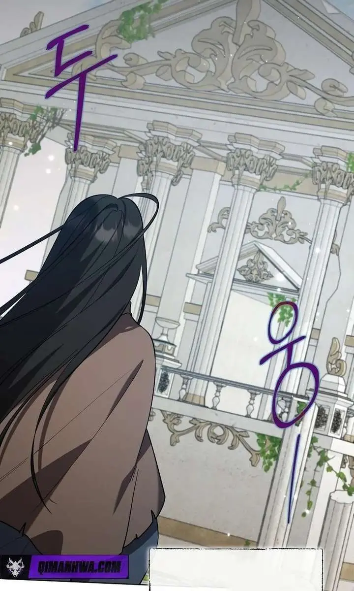 The Fake Master Who Accidentally Became the Strongest Chapter 37 Page 57