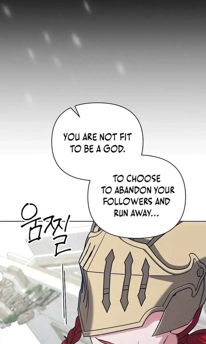 The Fake Master Who Accidentally Became the Strongest Chapter 37 Page 71