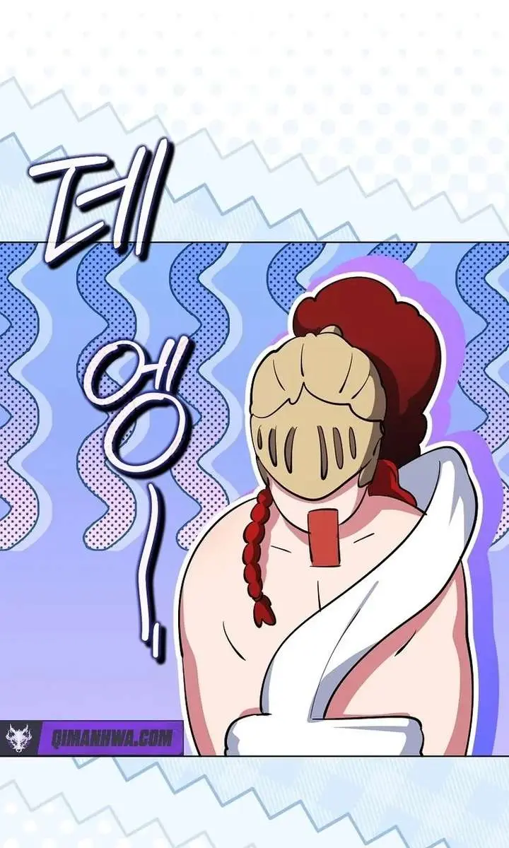 The Fake Master Who Accidentally Became the Strongest Chapter 37 Page 82