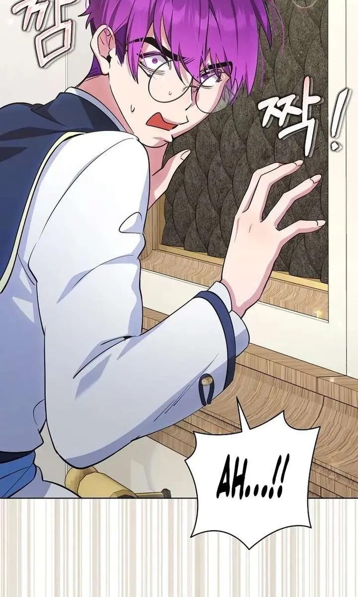 The Fake Master Who Accidentally Became the Strongest Chapter 38 Page 43