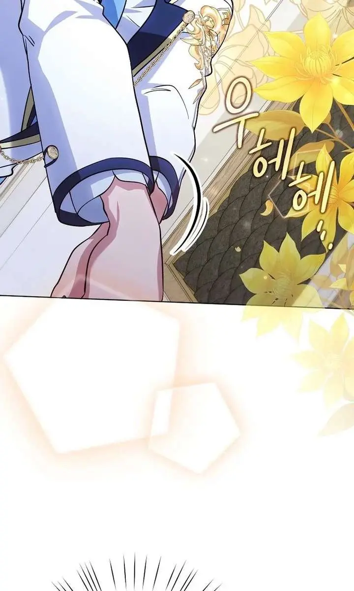 The Fake Master Who Accidentally Became the Strongest Chapter 38 Page 52