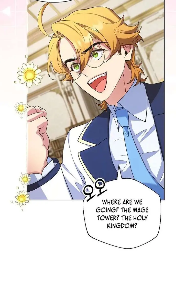 The Fake Master Who Accidentally Became the Strongest Chapter 38 Page 67