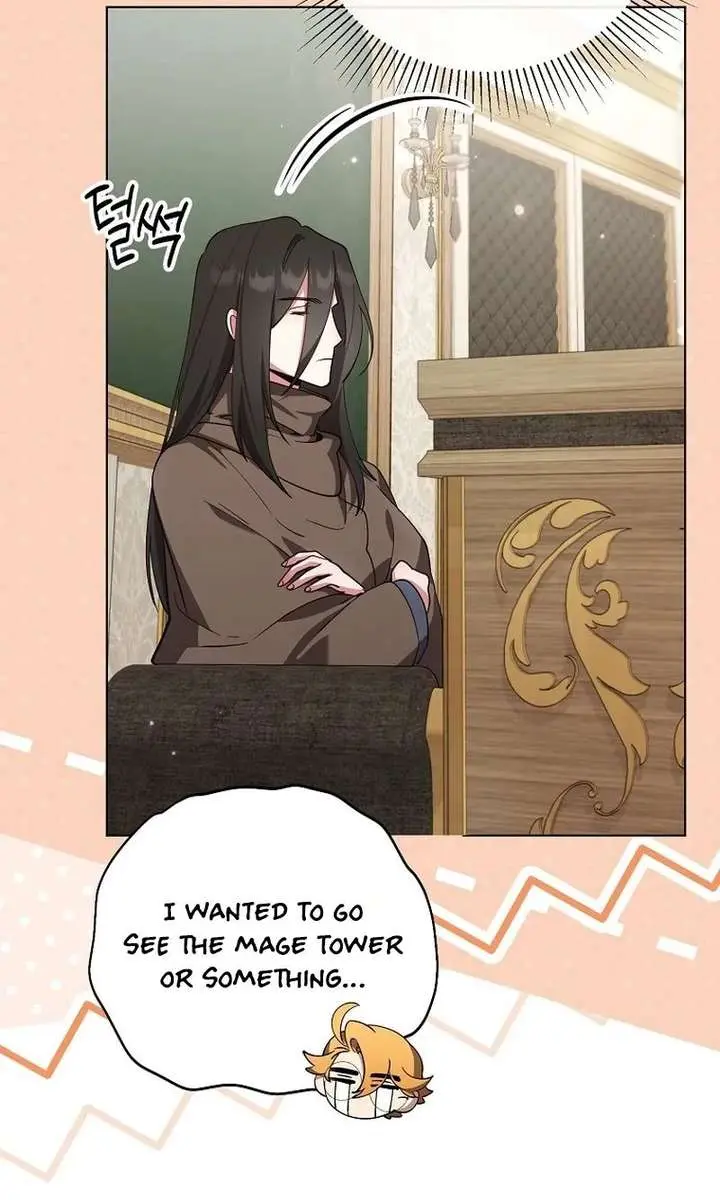 The Fake Master Who Accidentally Became the Strongest Chapter 38 Page 72