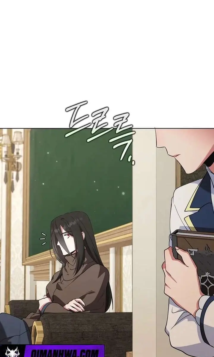 The Fake Master Who Accidentally Became the Strongest Chapter 38 Page 73
