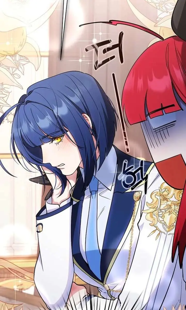 The Fake Master Who Accidentally Became the Strongest Chapter 38 Page 76