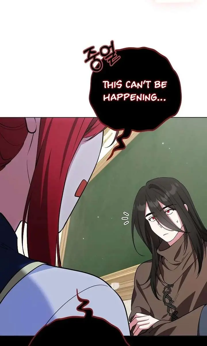 The Fake Master Who Accidentally Became the Strongest Chapter 38 Page 81