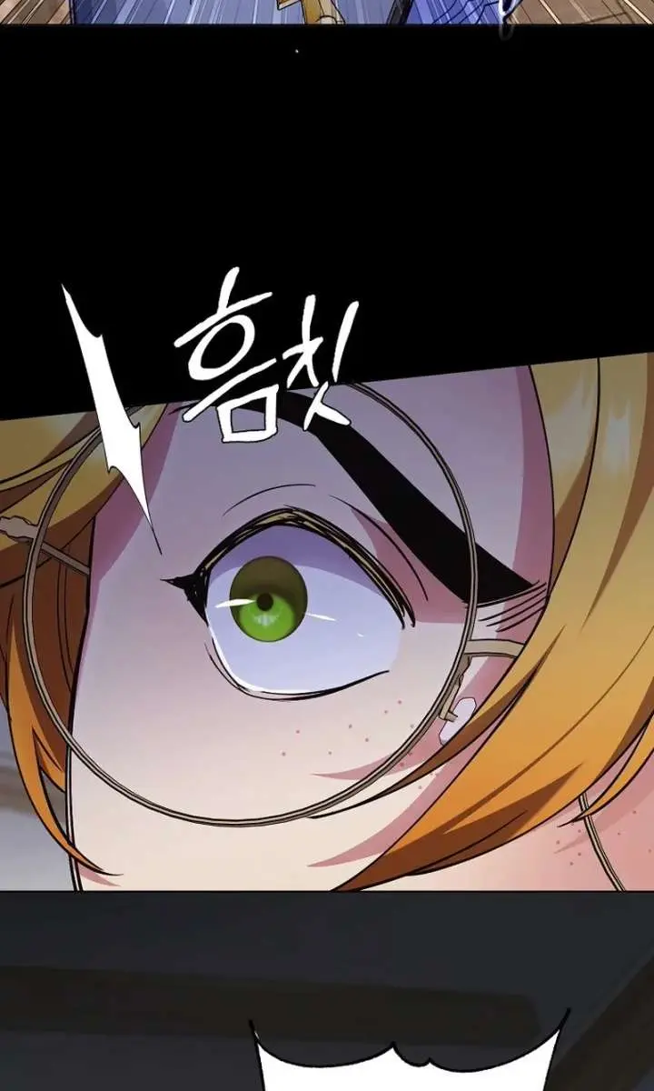 The Fake Master Who Accidentally Became the Strongest Chapter 39 Page 39