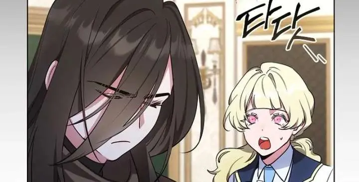 The Fake Master Who Accidentally Became the Strongest Chapter 39 Page 70
