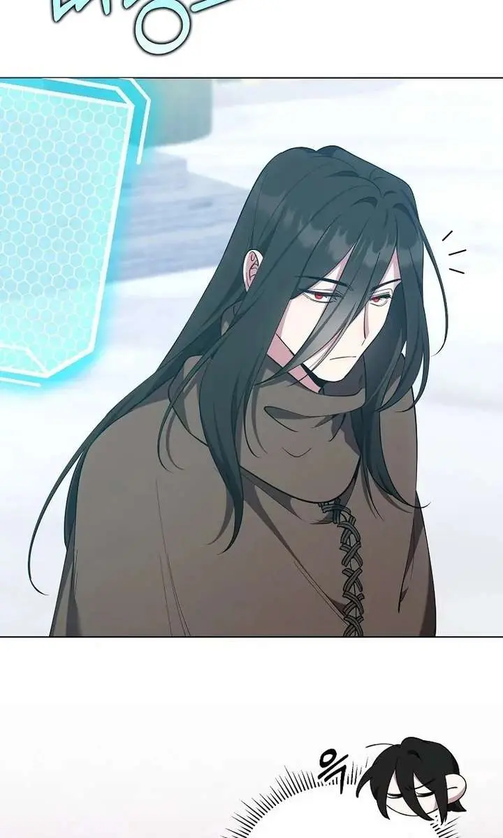 The Fake Master Who Accidentally Became the Strongest Chapter 40 Page 31