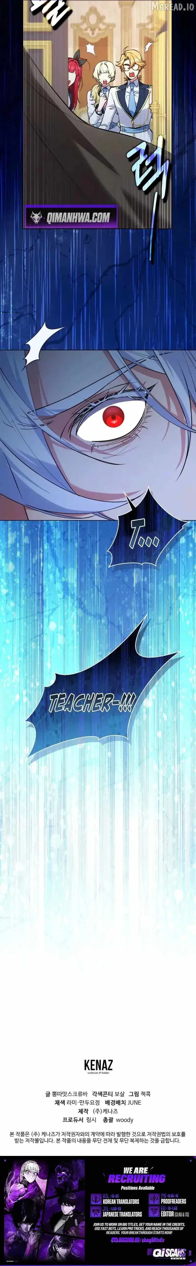 The Fake Master Who Accidentally Became the Strongest Chapter 43 Page 9