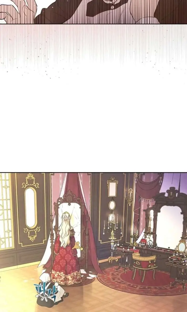 The Forgotten Field Chapter 1 Page 46