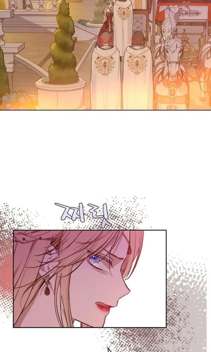 The Forgotten Field Chapter 1 Page 63