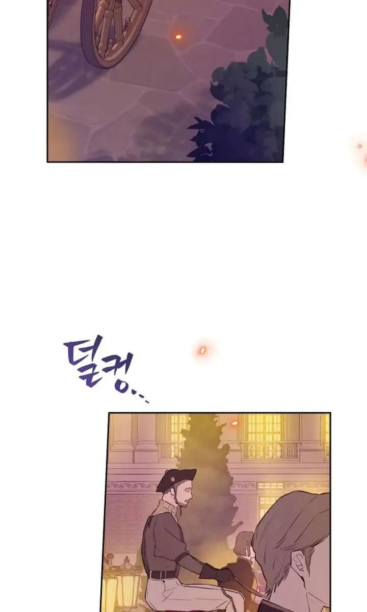 The Forgotten Field Chapter 1 Page 78