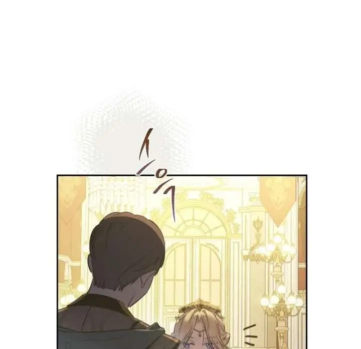The Forgotten Field Chapter 1 Page 91