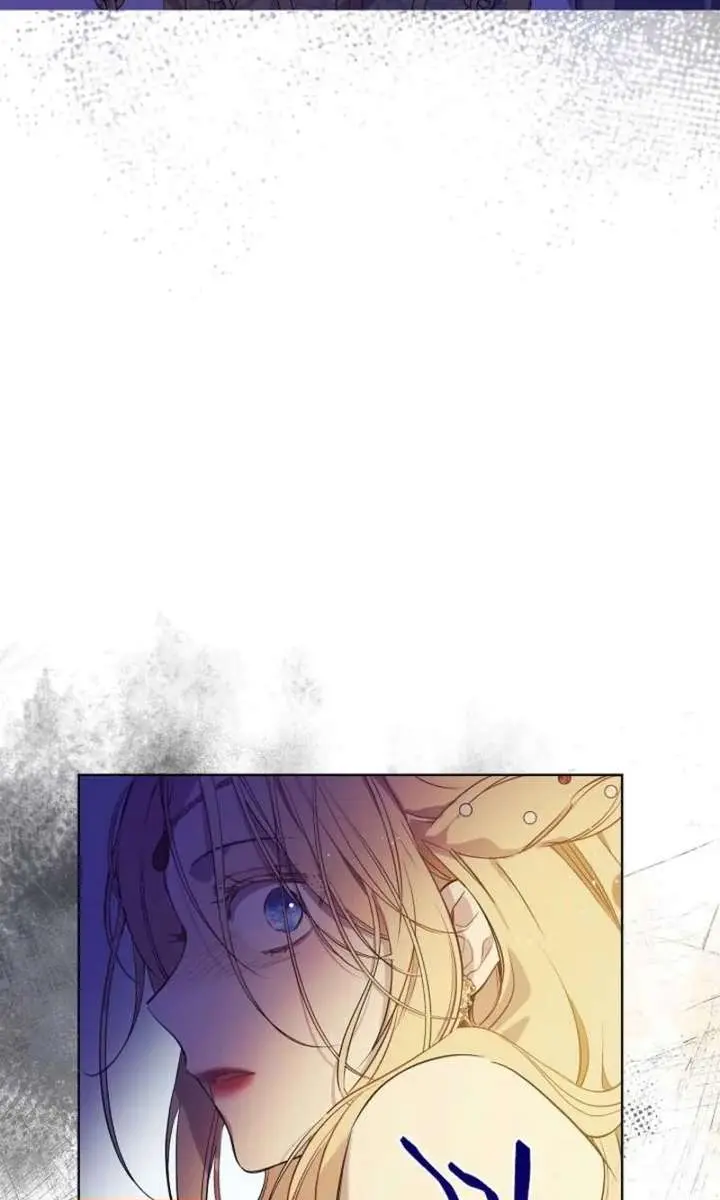 The Forgotten Field Chapter 2 Page 60