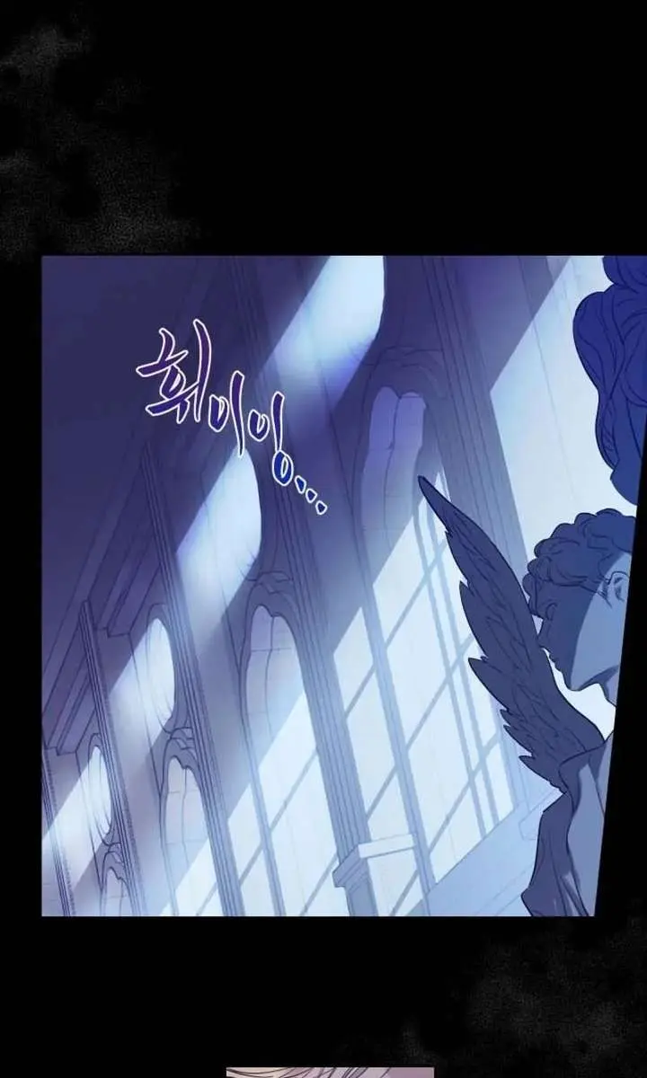 The Forgotten Field Chapter 3 Page 8