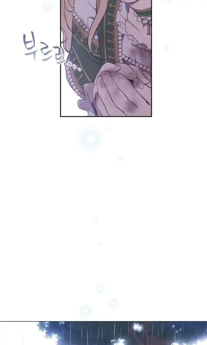 The Forgotten Field Chapter 3 Page 64