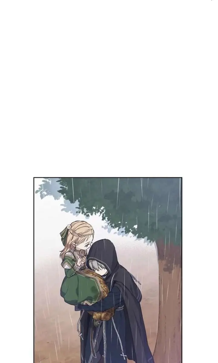 The Forgotten Field Chapter 4 Page 7