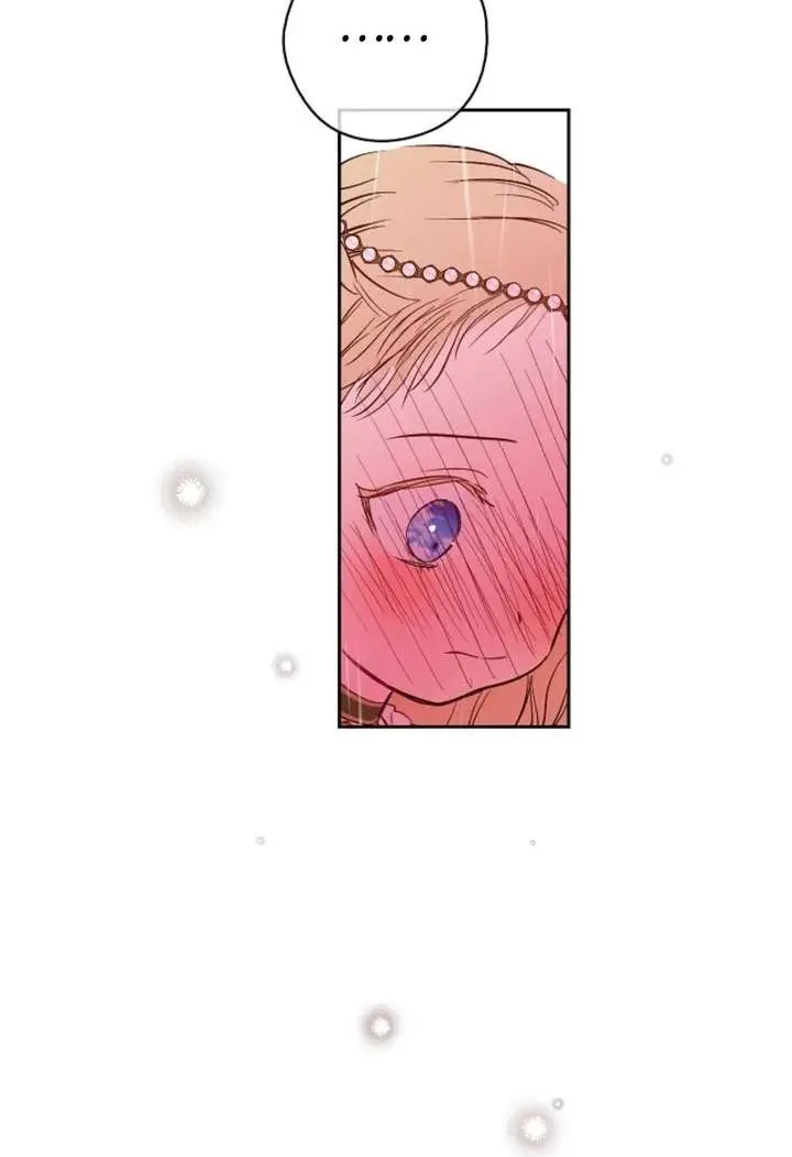 The Forgotten Field Chapter 4 Page 17