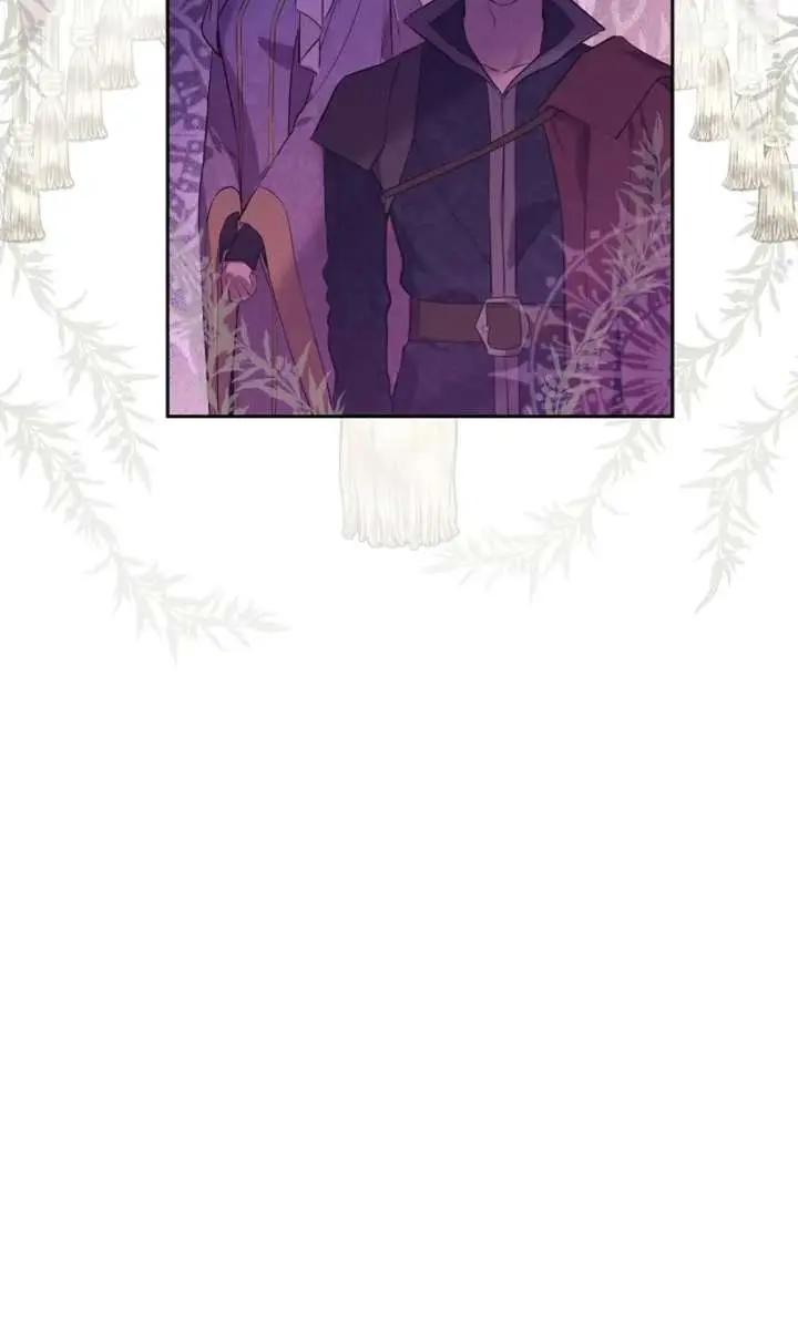 The Forgotten Field Chapter 5 Page 15