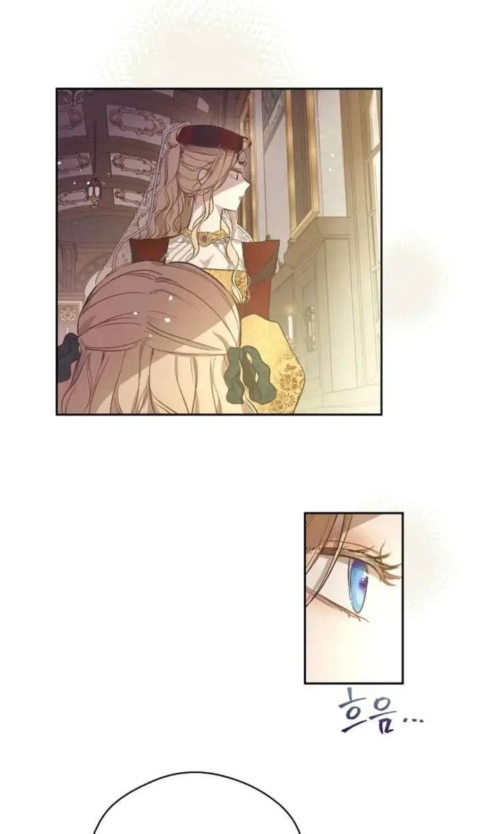 The Forgotten Field Chapter 5 Page 100