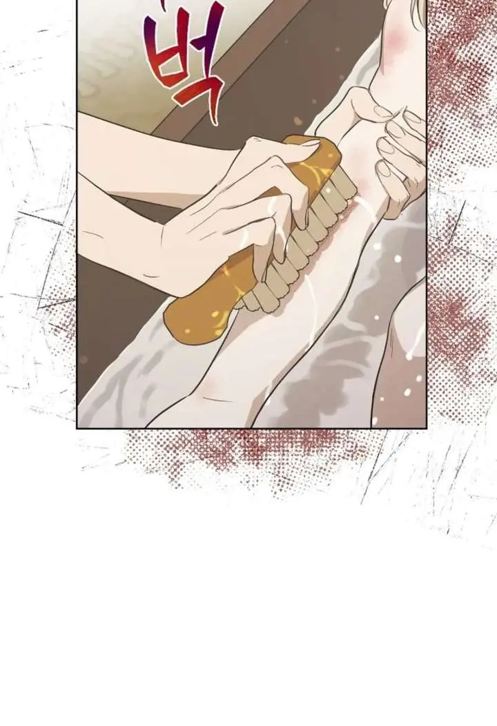 The Forgotten Field Chapter 6 Page 47