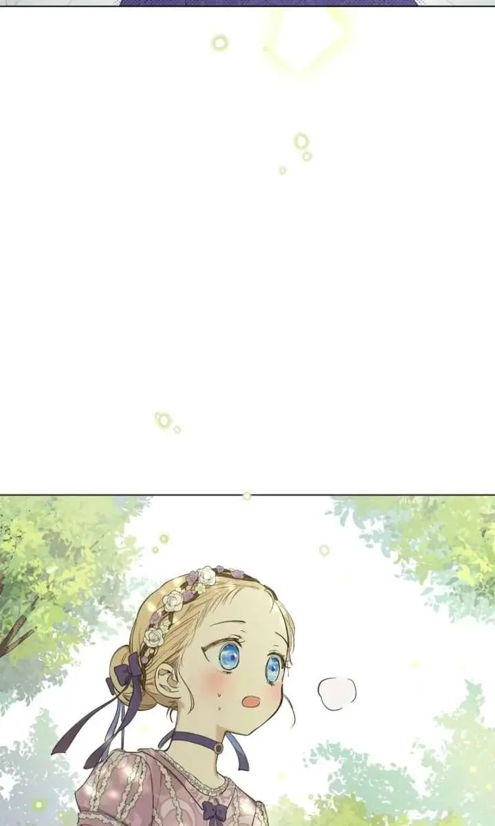 The Forgotten Field Chapter 7 Page 15