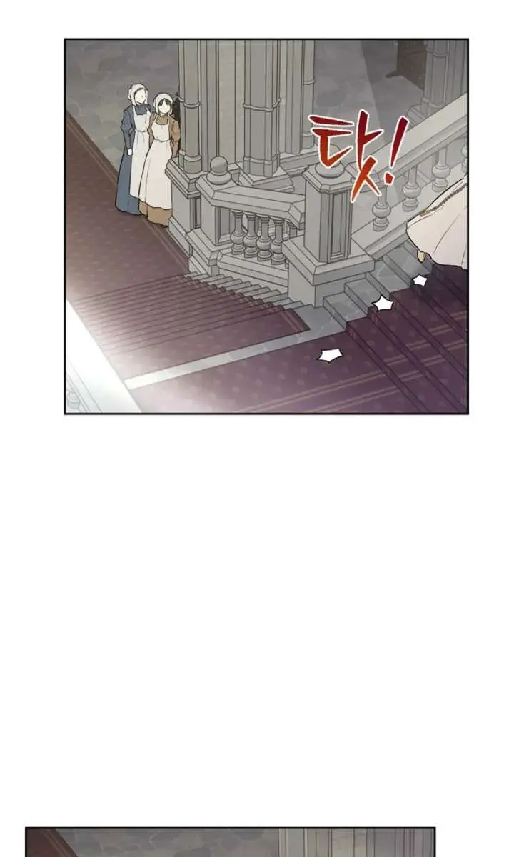 The Forgotten Field Chapter 8 Page 39