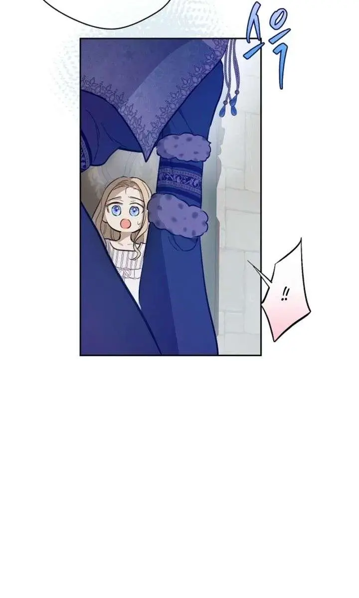 The Forgotten Field Chapter 9 Page 19