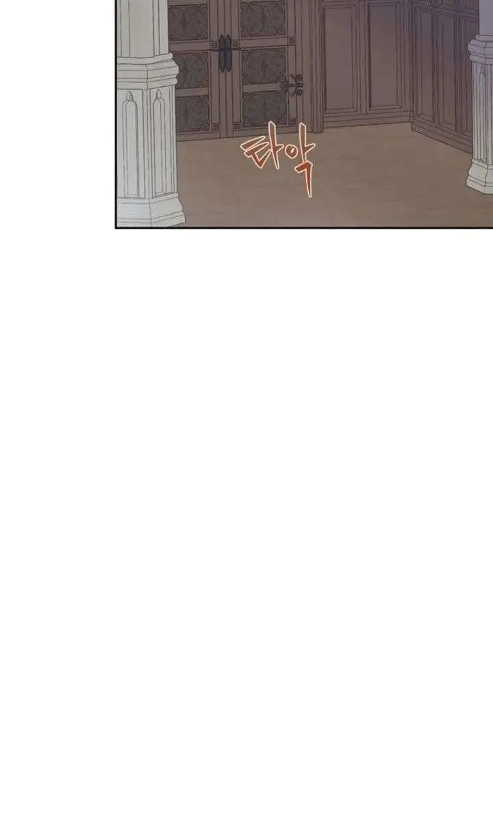 The Forgotten Field Chapter 9 Page 82