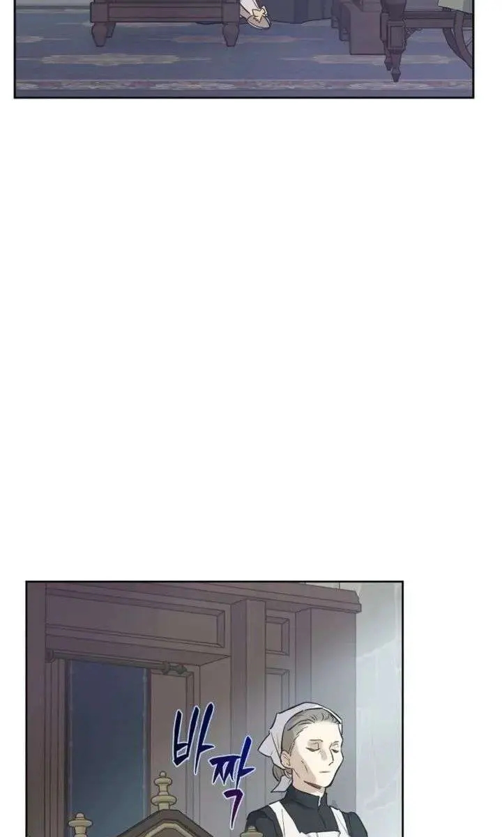 The Forgotten Field Chapter 9 Page 99
