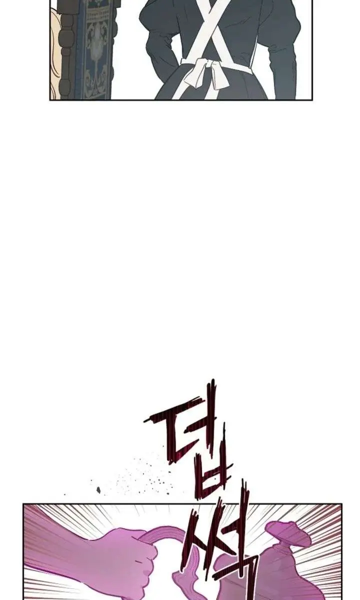 The Forgotten Field Chapter 9 Page 109