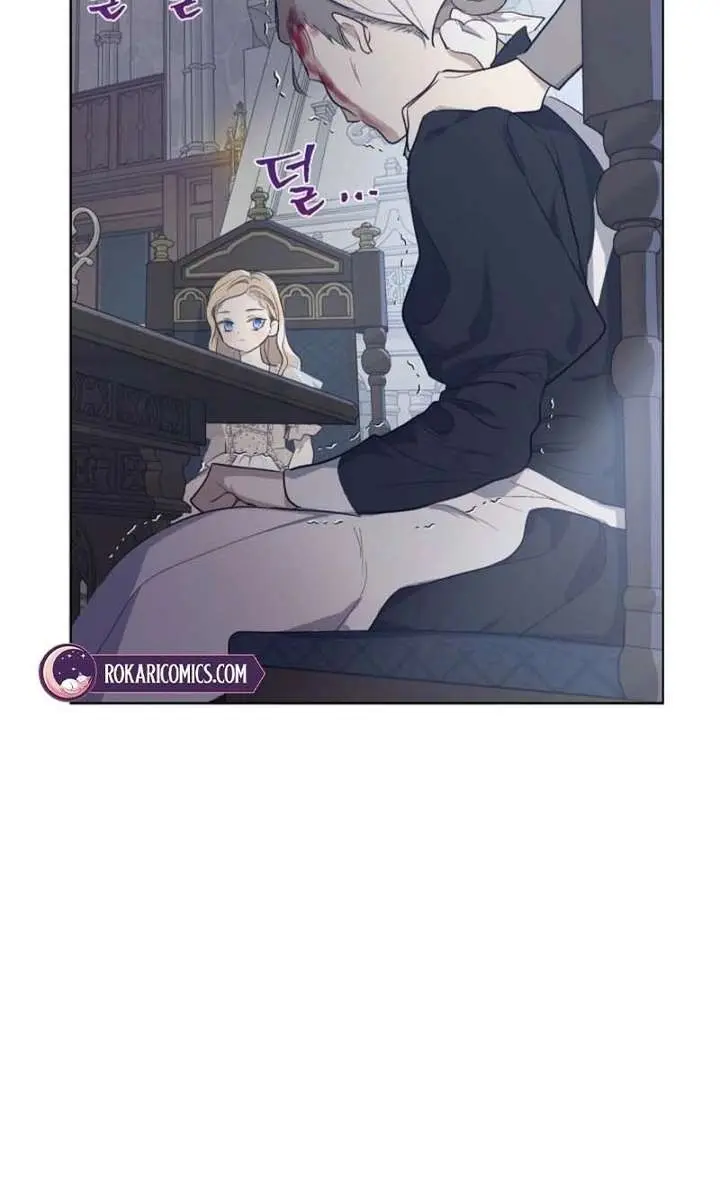 The Forgotten Field Chapter 10 Page 19
