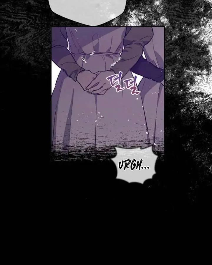 The Forgotten Field Chapter 10 Page 31