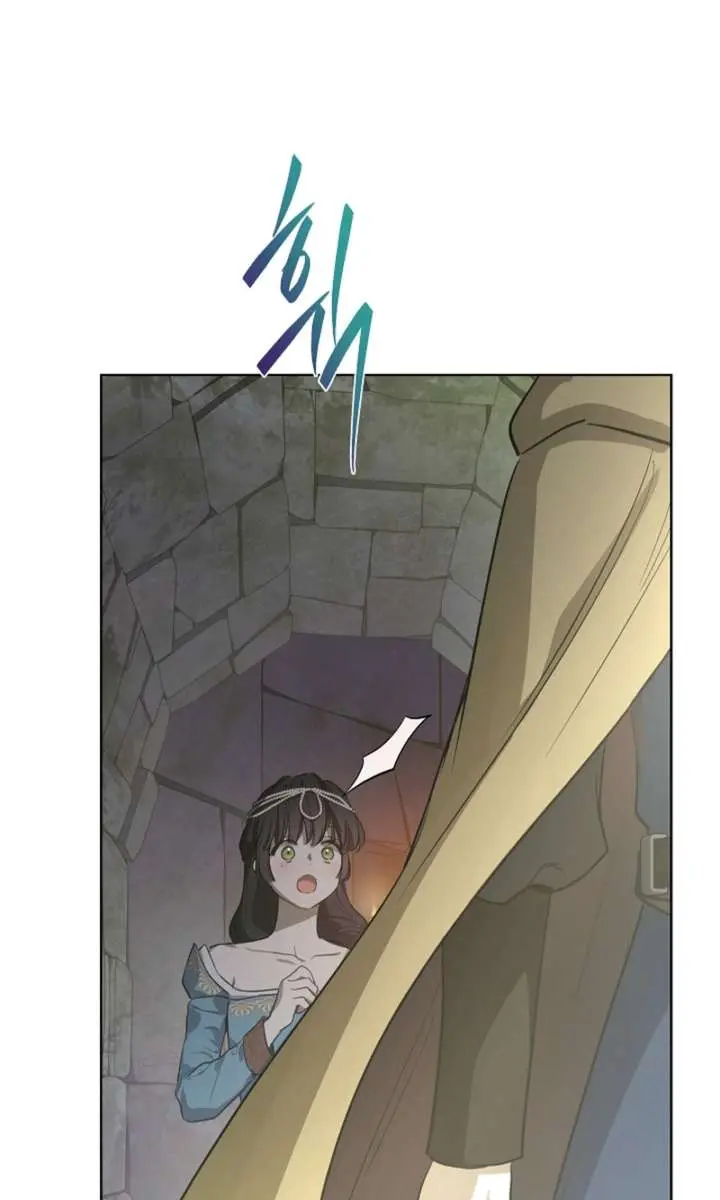 The Forgotten Field Chapter 12 Page 40
