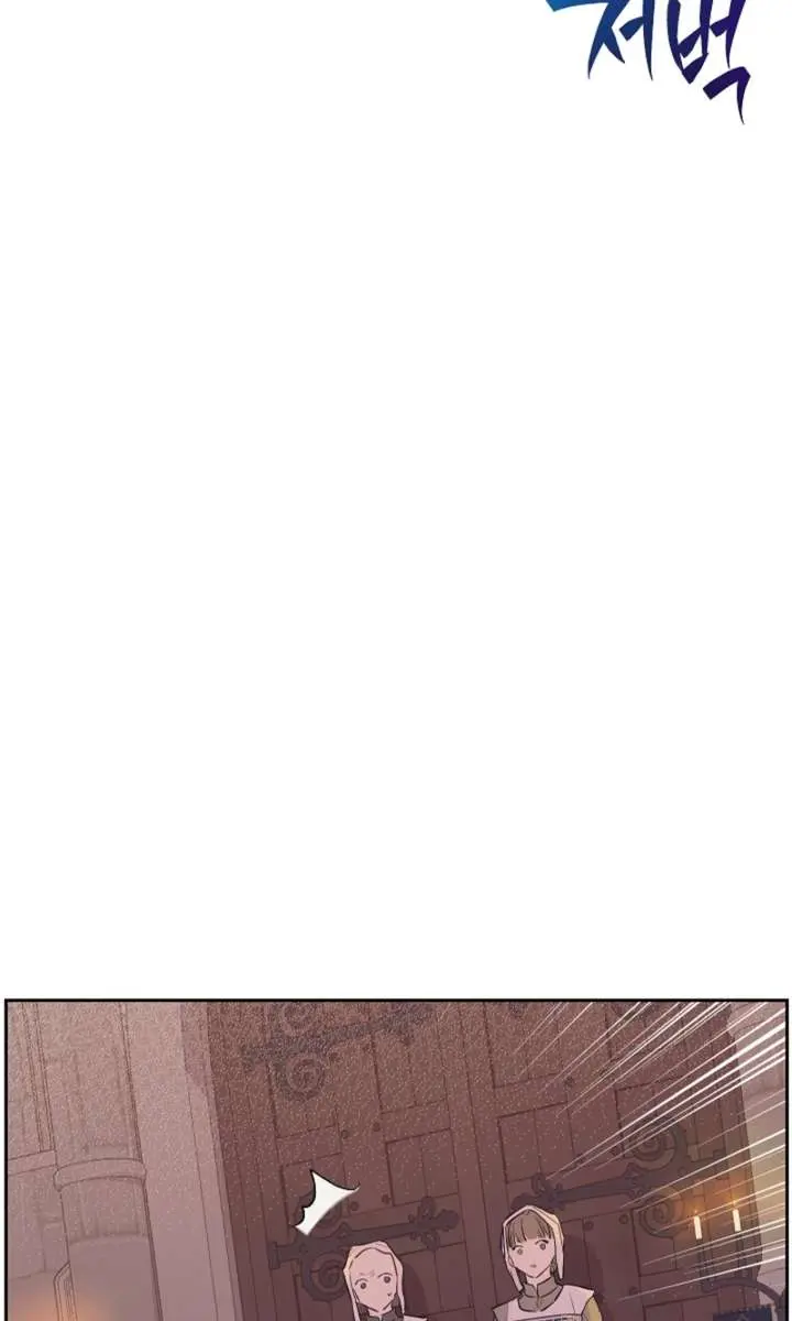 The Forgotten Field Chapter 12 Page 121