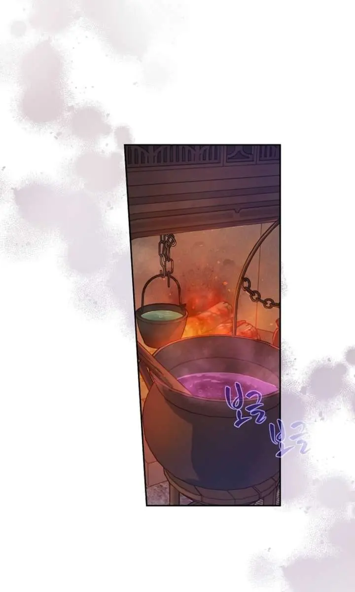 The Forgotten Field Chapter 13 Page 6