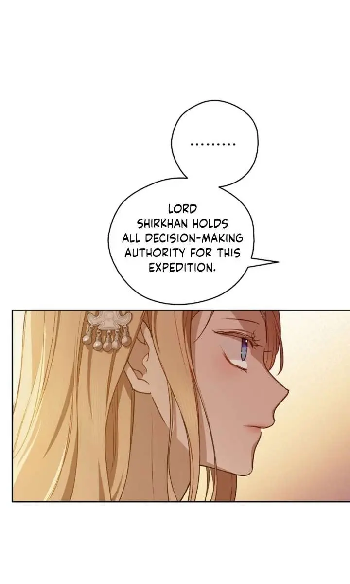 The Forgotten Field Chapter 15 Page 7