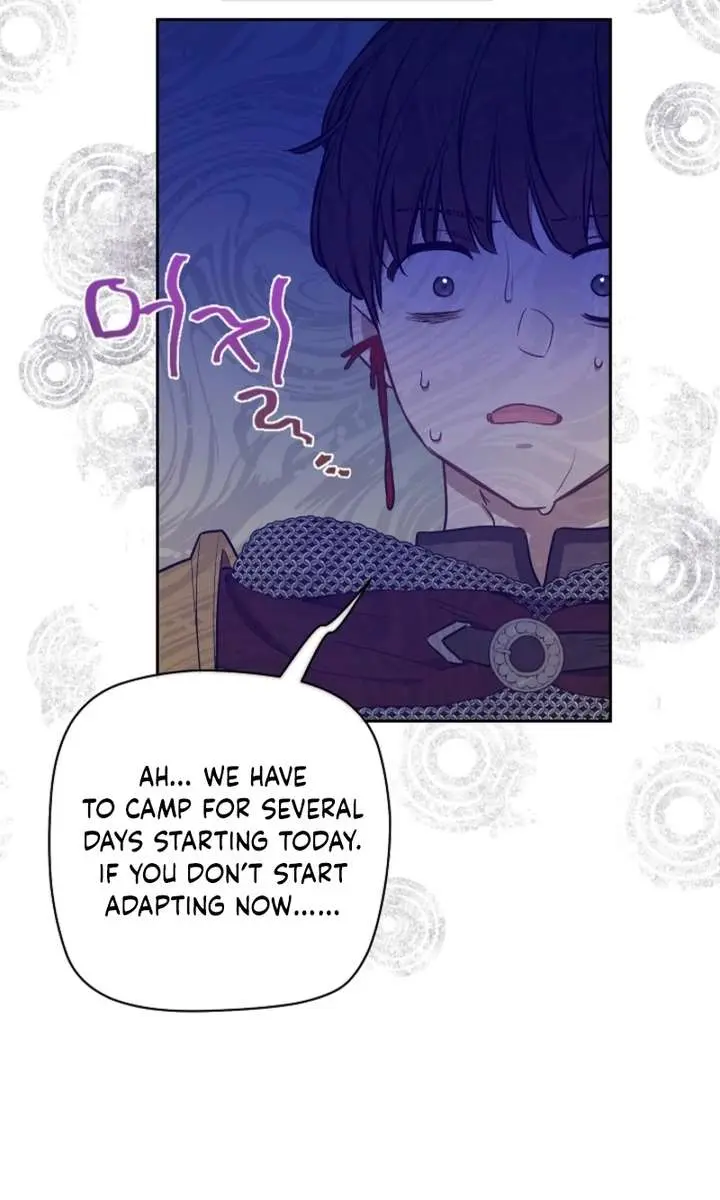 The Forgotten Field Chapter 15 Page 17