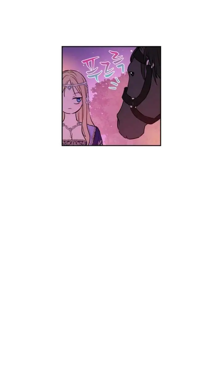The Forgotten Field Chapter 15 Page 37