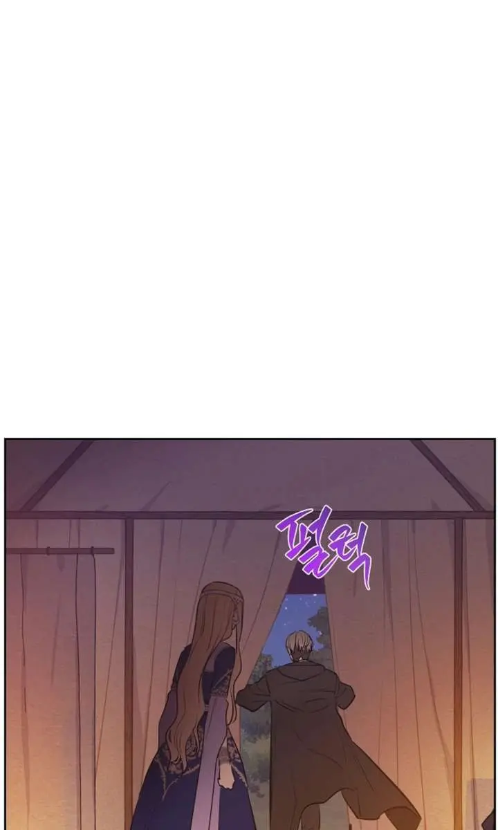 The Forgotten Field Chapter 15 Page 58