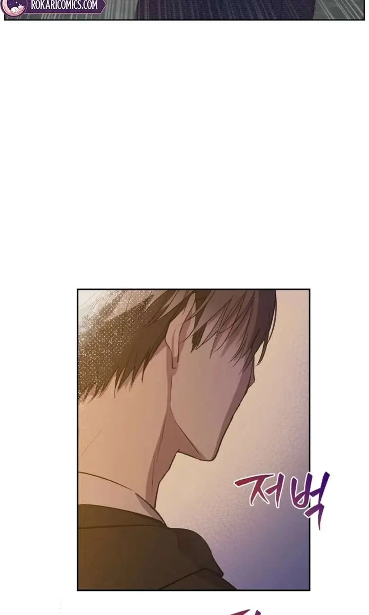 The Forgotten Field Chapter 15 Page 62