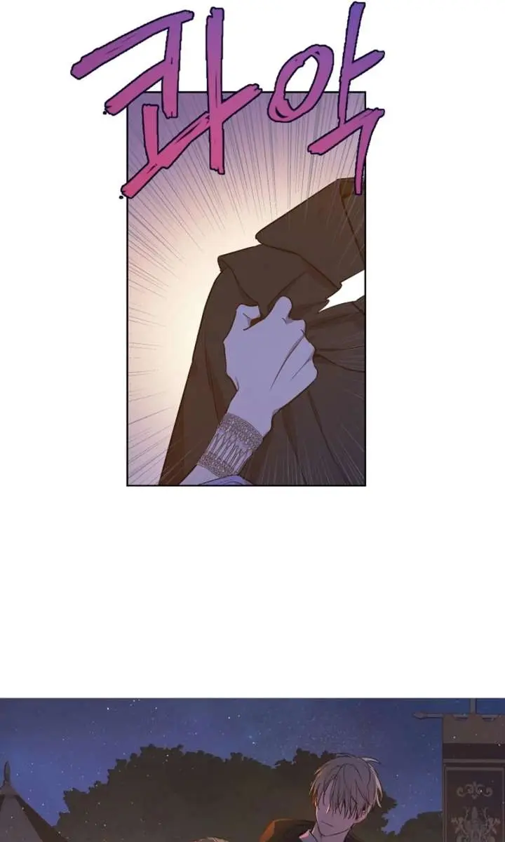 The Forgotten Field Chapter 15 Page 65