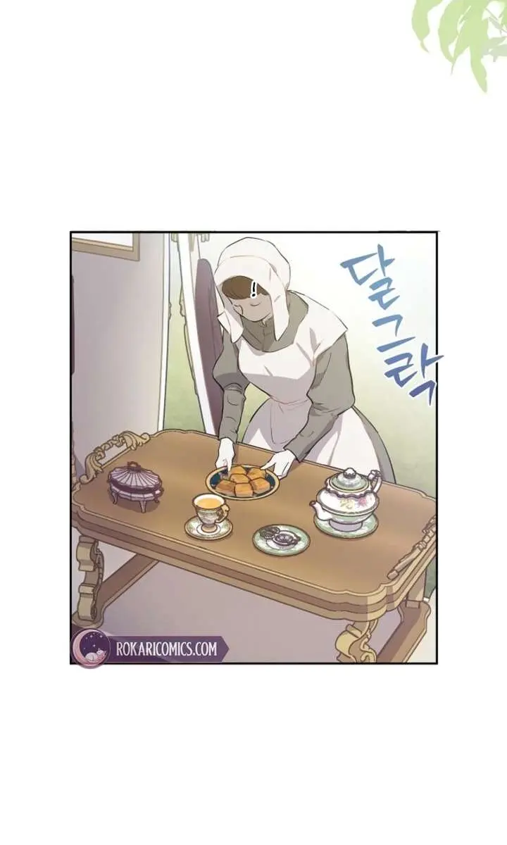 The Forgotten Field Chapter 16 Page 6