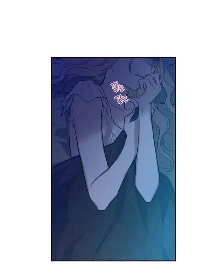 The Forgotten Field Chapter 16 Page 16