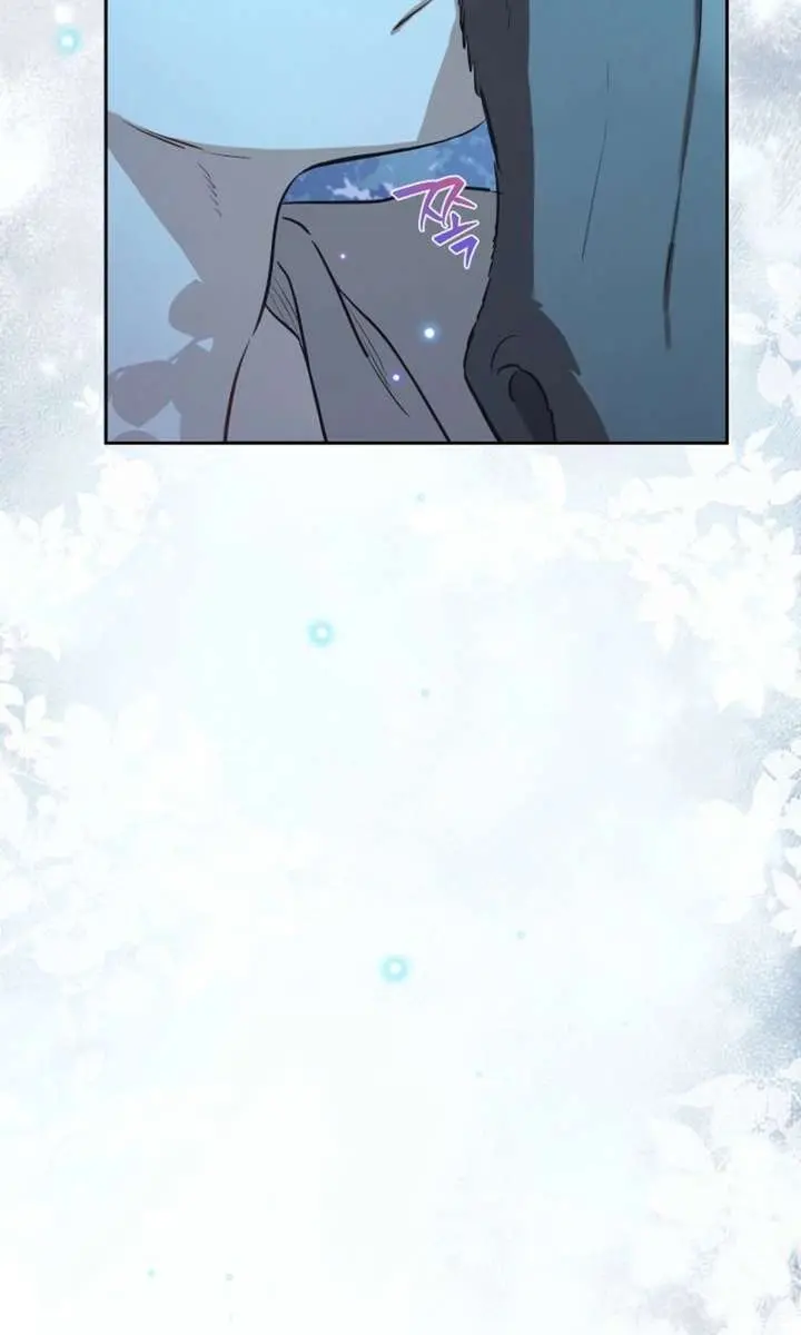 The Forgotten Field Chapter 16 Page 34
