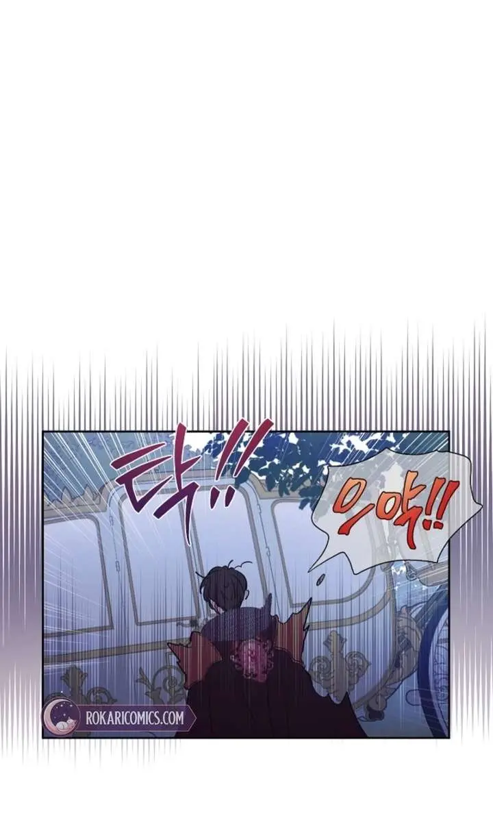 The Forgotten Field Chapter 16 Page 89